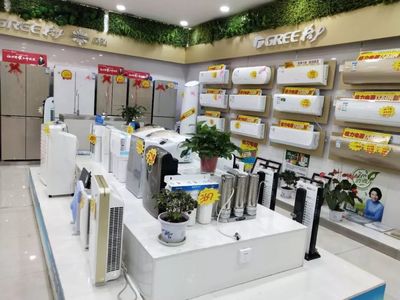 【622福利节】中国电信携手现代电器格力空调&ldquo;家电制冷节&rdquo;活动大放价 0元格力35空调搬回家 更多好礼等您来拿!